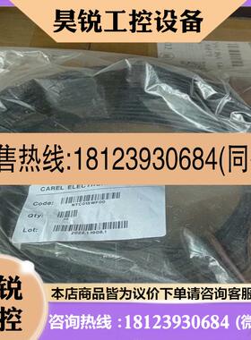 议价:NTC015WF00适用