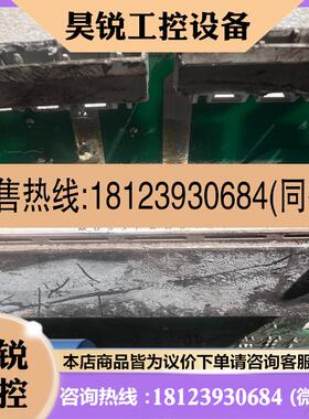 议价:富士模块7MBR30SA060-50.带主板80