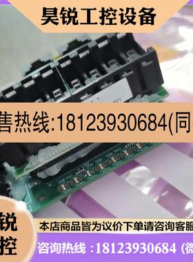 议价:03-21020 02-15911  03-21018