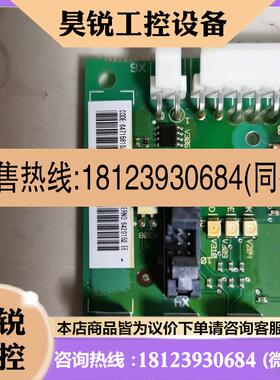 议价:AINT-12C ABB变频器光纤信号板 9.9成新 功