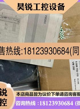 议价:Rexroth力士乐螺钉枪电源板VM35  0608750110-101现货