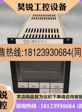 议价:LEYBOLD莱宝 COMBIVAC CM31 真空计控制器D-50968 原装现货