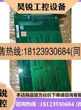 议价:迈创 METEAR_II Y751_0301 METEOR2