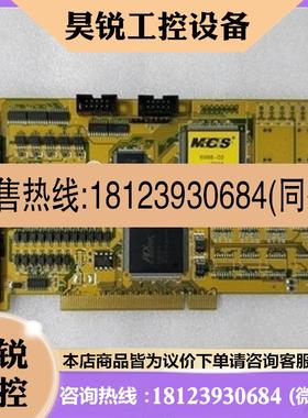 议价: MTC-610 V1.1 MTC-611 V1.1 原装卡