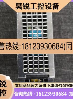 议价:PSM24-090S(90W) 24VDC 3.75A RH