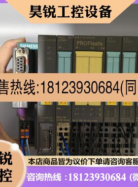 议价:西门子 6ES7 151-1BA02-0AB0,6ES7 1
