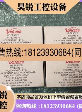 议价:Valcano e2V GXH19/2A电极火花隙实物拍