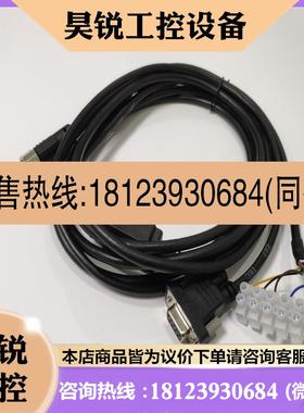 议价:Datalogic得利捷MATRIX300N 410N