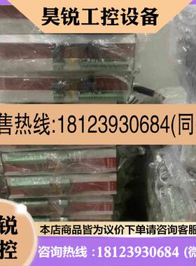议价:倍福 BECKHOFF 驱动器,QX2003-AS AX20请先