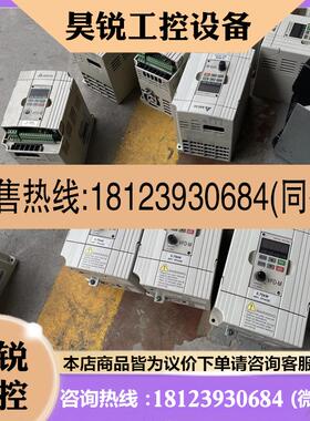 议价:台达VFD- M 变频器原装的VFD007M43B VFF0,商品