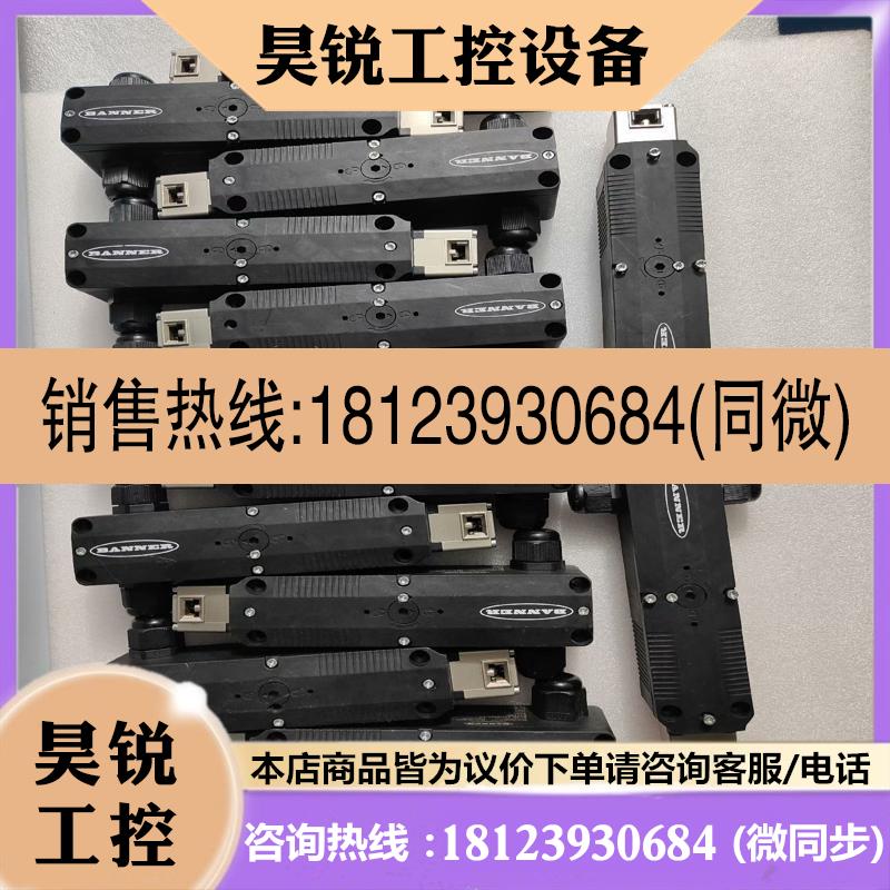 议价:邦纳安全门锁 SI-GL42DM21-10 图 IE