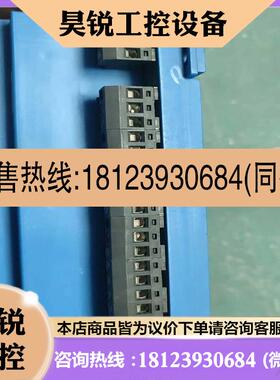 议价:ZIEHL继电器T224151 TR600  ,,所