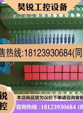 议价:FI-PFH-NS0137-R和KFD2-HMM-16德国HART端子板原装现货