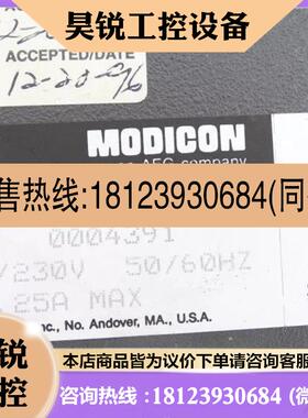 议价:NWBP85002    原装现货    产品