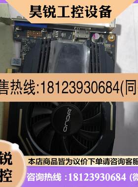 议价:昂达(ONDA)GT1030典范2GD5-V 1468MHz