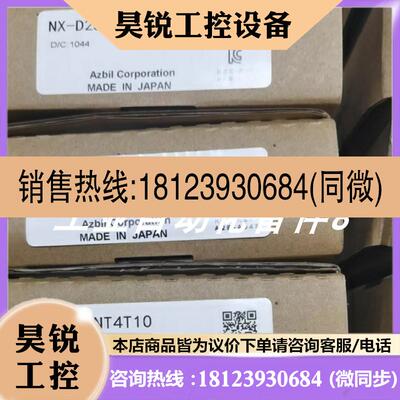 议价:DMC10D4CV0000M08 温控模块现货质保