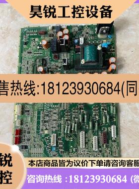 议价:富士电源板SP0178ASA554765-02如图
