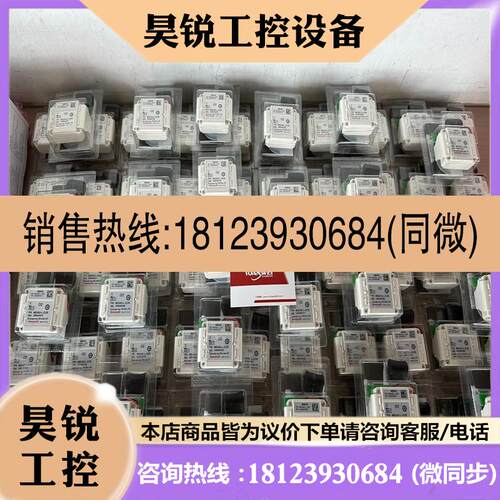 议价:MIDAS-L-O2S霍尼韦尔氧气探头现货