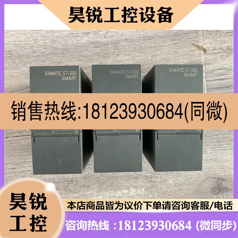 议价:西门子288-3AM06,EMAM06模拟量输入/输出模块