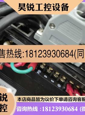 议价:DM1M-04A60I8S,EPS-B2P-0D40AA