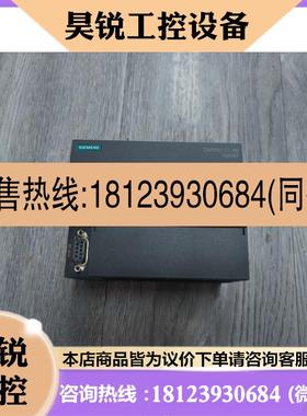 议价:6ES7288-1ST40-0AA1西门子PLCST4