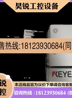 议价:CALHE12 CALHE16 CALHE25 CALHE35视觉镜头CALH75 基