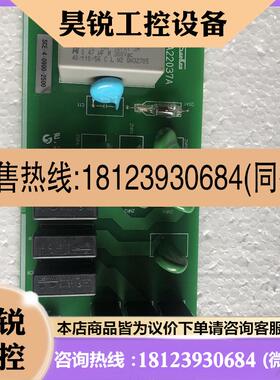 议价:三肯线路板DKA22037A,VM06-1600-N4,160KW拆下,