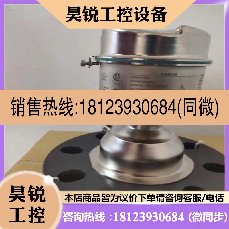 议价:7ML1201-1EF00