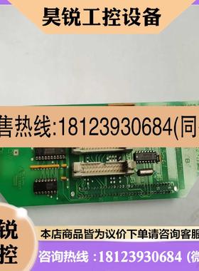 议价:KONGSBERG NORCONTROL AUTOMATIO适用