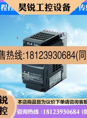 议价:变频3G3MX2A4110ZV1 400V/11KW 原装正品