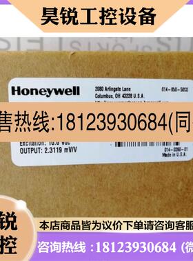 议价:Model 53 060-0239-08量程10000lbs 1568375 AL131DV