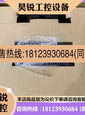 议价:原装OM东方电机调速器BMP501M,库存尾货。适用