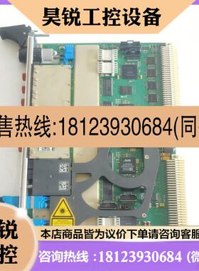 议价:HEIDENHAIN HIB293 ID630820-03 L12现货ASML 4022.640.599