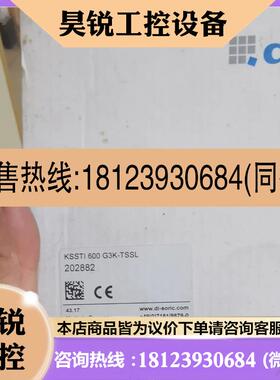 议价:德国德硕瑞di-soric传感器KSSTI 600G3K-TSSL