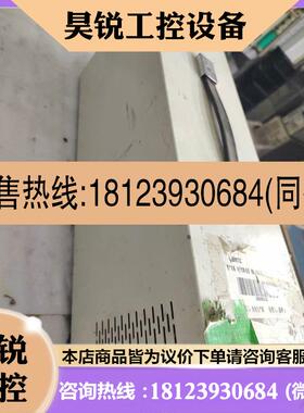 议价:PRODIGIT博计电子负载仪3302C+3314D电子负载