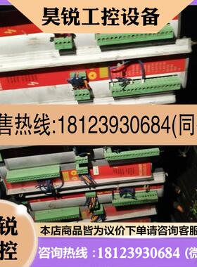 议价:倍福驱动器AX2010 AX2003-AS