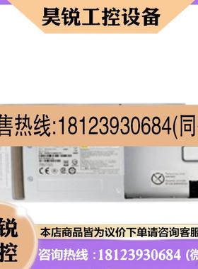 议价: HP 3PAR 7200 7400 电源 727386-001 726237-001 682372-0
