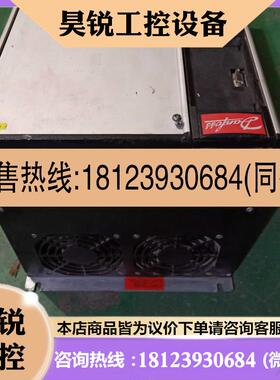 议价:丹佛斯VLT700变频器VLT7052BT4C20STR00LF00A00C1 原装实图