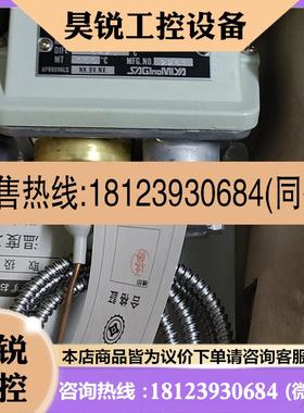 议价:TNS-C1120PQ,TNSC1100PQ,TNSC115