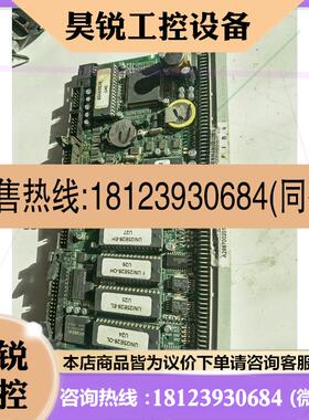 议价:CS2500 或 C9CS2500V01 原装电路板