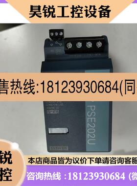 议价:西门子成冗余模块 6EP1961-3BA21 橙色新  没有
