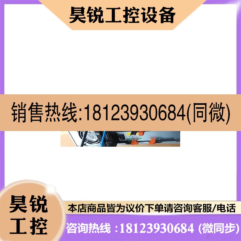 议价:0D7RNC DELL MD3260 MD3660F MD3060E TDPS-1760AB B电源