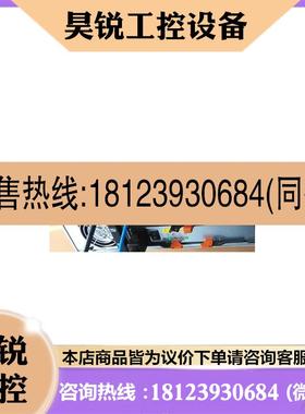 议价:0D7RNC DELL MD3260 MD3660F MD3060E TDPS-1760AB B 电源