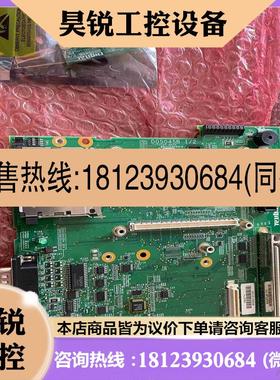 议价:普罗菲斯主板 AGP3550主板D05045B拍前