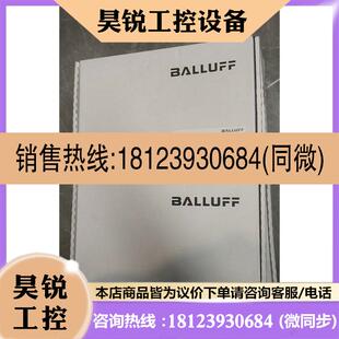104 议价 巴鲁夫模块 BNIIOL K006原 011