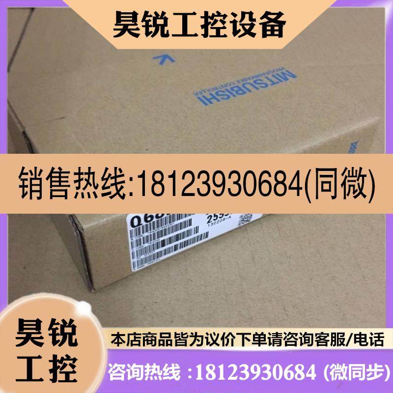 议价:欧姆龙模块CJ1W-NC113 CJ1W-NC213 CJ1W-NC413 CJ1W-NC433