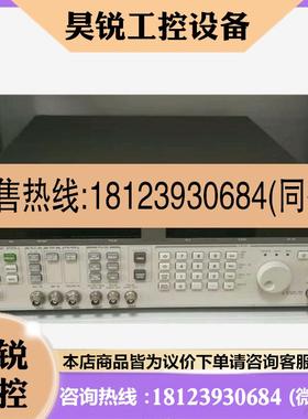 议价:HP/Agilent 83732B 83752B 83732