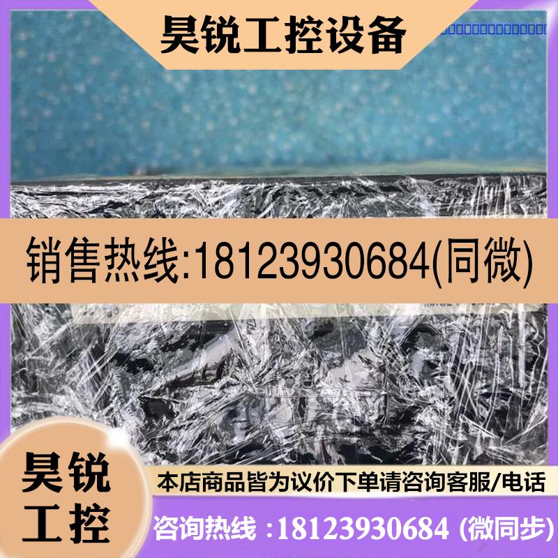 议价:EPC400 控制主板,ALFA LAVAL测试正常