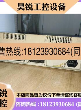 议价:量产型脱机烧录器 MINATO 1940