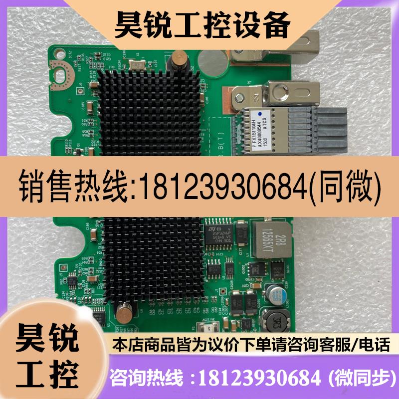 议价:MZ312-410GE端口扣卡,PCIE 2.0 X8 0